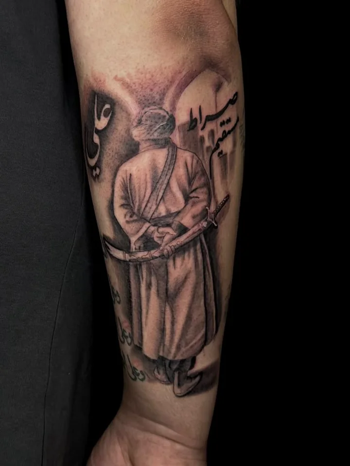 Das fertige Tattoo auf der Haut